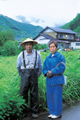 高根町阿多野郷／農作業をする夫婦 A Couple Working on a Farm, Takane-machi Adanogo